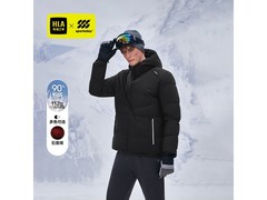 海澜之家男款羽绒服154元抢