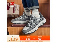 特步闪电5.0休闲鞋75元抢