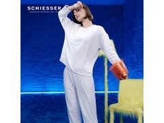 舒雅女士粉紫绒感睡衣套装5折69.5元