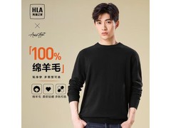 海澜论坛男士纯羊毛针织衫低至64元