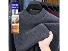罗蒙纯羊毛衫男款149元抢