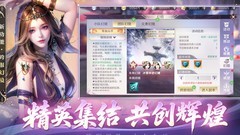 完美世界修真测试赚钱攻略