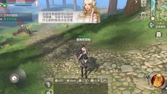 完美世界手游快速升级攻略