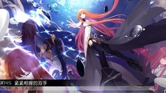 永远的7日之都古街线三结局全攻略