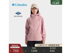 Columbia女款冲锋衣576元起