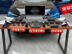 宝马哈曼卡顿音响升级：14喇叭+功放无损安装