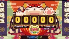 境界-死神激斗萌新速成指南