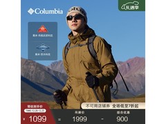Columbia银点抓绒冲锋衣865元
