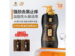蒂花之秀700g洗发水换购低至19.9元