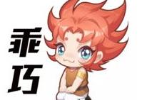 圣斗士星矢：本周前十阵容揭秘