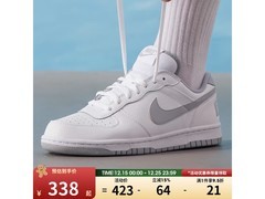 NIKE低帮板鞋337元抢