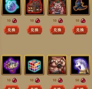 左右滑滑新手进阶攻略