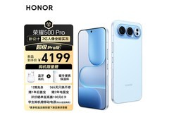 荣耀500 Pro 5G手机京东优惠低至3578元