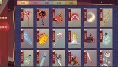 闹闹天宫法器玩法全解析