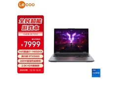 联想来酷斗战者战7000游戏本钜惠