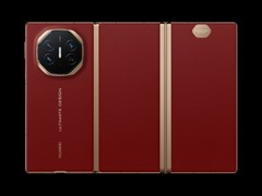 华为Mate XT瑞红限时特惠