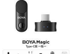 博雅Magic四合一麦克风限时抢购