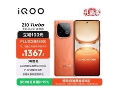 iQOO Z10 Turbo 5G仅1367元