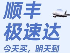 铂信120W快充数据线1m规格促销仅38.24元