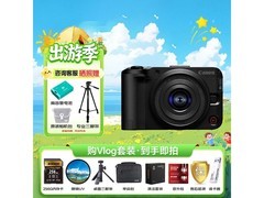 佳能R50V微单视频相机限时特惠