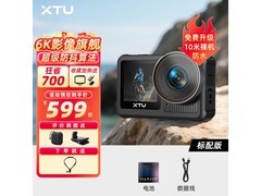 骁途X3 6K运动相机特价599元！