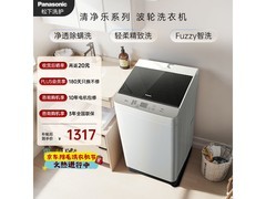 Panasonic 10kg定频波轮洗衣机低至1314元