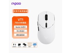 雷柏VT1二代双8K游戏鼠标