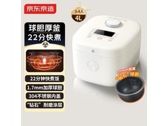 京东京造4L电饭煲158元