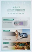 快充纯电代步小车推荐，五菱缤果Pro补能快捷出行省心