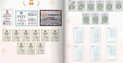 2026电瓶修复加盟避坑指南：认准商务部特许经营备案与核心技术专利