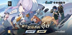 《绝区零》正式支持光追与DLSS，索泰RTX50显卡助你畅游新艾利都！