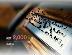 家用彩色打印机别再跟风买，首选惠普连供打印机，用过才知省心