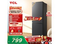 TCL R171L1-B双开门冰箱限时特惠