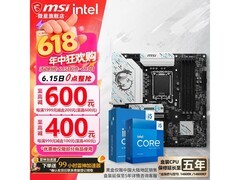 微星B760主板+i5-14600K套装