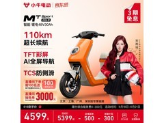 小牛电动MT Sport电动车直降，低至4469元
