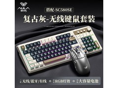 狼蛛RGB无线键鼠耳套装