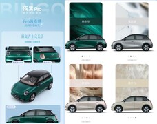五万预算纯电代步怎么挑，五菱缤果Pro性价比值得看