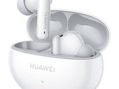 华为 FreeBuds 6i 耳机，低至 255.75 元！