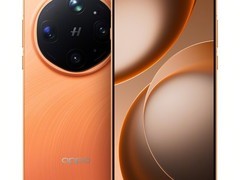 OPPO Find X9 Ultra 16G+512G低至7149元