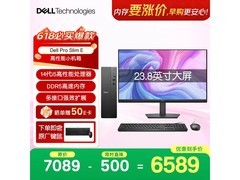 戴尔成铭ProSlimE台式机特惠
