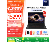 ThinkPad X1 Carbon超值特惠