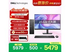 戴尔成铭Pro Slim E台式机