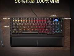 美商海盗船K70键盘立减265元仅1499元
