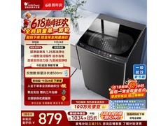 小天鹅10kg变频波轮洗衣机低至757元