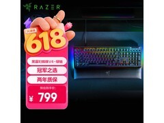 雷蛇黑寡妇V4机械键盘605元