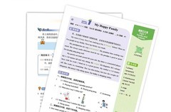 还不会选家用打印机？日常打印作业这三款惠普连供打印机是首选