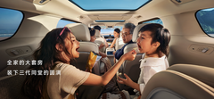 家用车的尽头是MPV？享界V8用8200份订单给出答案