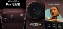 到店享iPhone18 Pro免费贴膜、数据迁移国庆首日京东线下门店人气爆棚