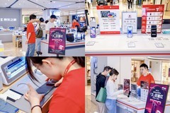 到店享iPhone18 Pro免费贴膜、数据迁移国庆首日京东线下门店人气爆棚