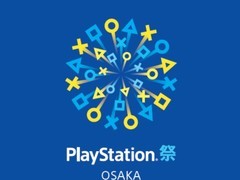 2026年PS祭典10月24日大阪开幕，新作试玩、直播与限定周边同步开启